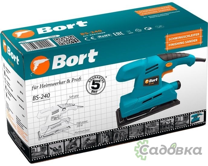 Виброшлифмашина Bort BS-240