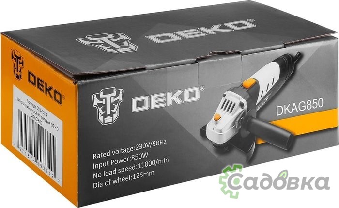 Угловая шлифмашина Deko DKAG850 (без кейса)