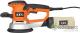 AEG Powertools EX 150ES