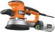 AEG Powertools EX 150ES