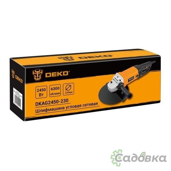 Угловая шлифмашина Deko DKAG2450-230