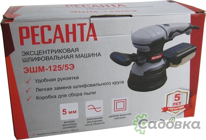 Эксцентриковая шлифмашина Ресанта ЭШМ-125/5Э