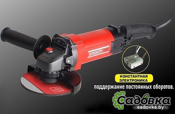 Угловая шлифмашина FELISATTI УШМ-125/1100ЭВ