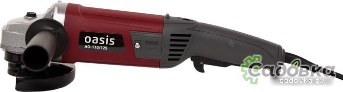Угловая шлифмашина Oasis AG-110/125