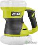 Полировальная машина RYOBI RBP18150-0 5133005617 (без АКБ)