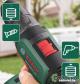 Дрель-шуруповерт Bosch UniversalDrill 18V 06039D4005 (с 1-м АКБ, кейс)