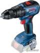 Ударная дрель-шуруповерт Bosch GSB 18V-50 Professional 06019H5106 (без АКБ)