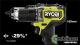 Ударная дрель-шуруповерт RYOBI RPD18C-0 5133004981 (без АКБ)