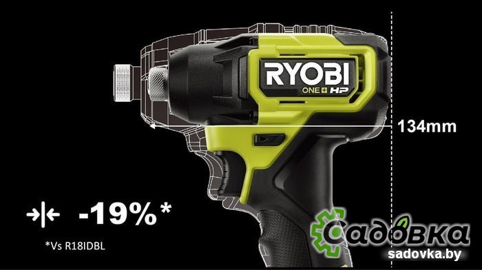 Винтоверт RYOBI RID18C-0 5133004938 (без АКБ)