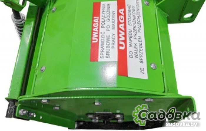 Навесное оборудование для садовой техники Kerland K1400