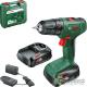 Дрель-шуруповерт Bosch EasyDrill 18V-40 06039D8002 (с 2-мя АКБ 1.5 Ah, кейс)
