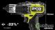 Дрель-шуруповерт RYOBI RDD18C-0 5133004979 (без АКБ)
