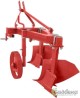 Навесное оборудование для садовой техники Rossel 1L-220