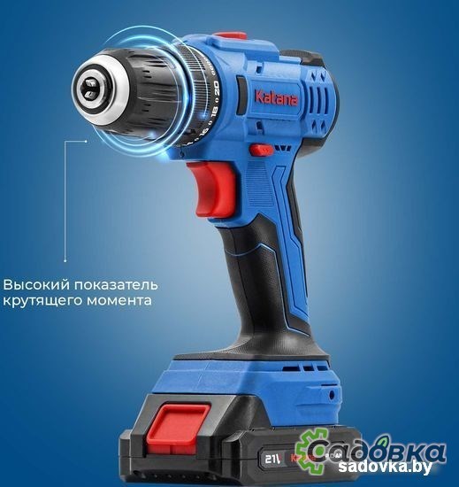 Дрель-шуруповерт KATANA CD 3000 (с 1-им АКБ 1.5 Ач)