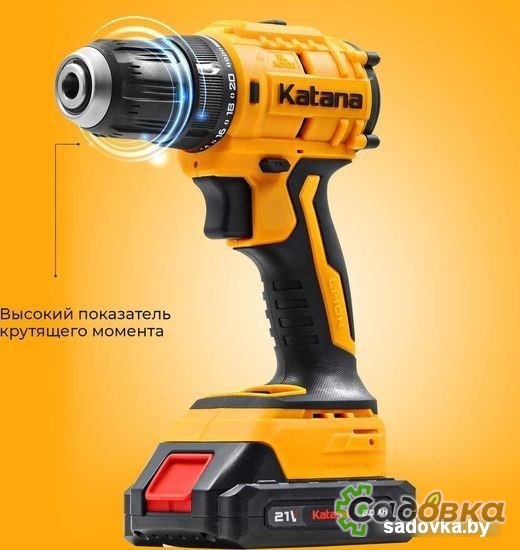 Дрель-шуруповерт KATANA HD Line BCD 5000 (с 1-им АКБ 1.5 Ач)