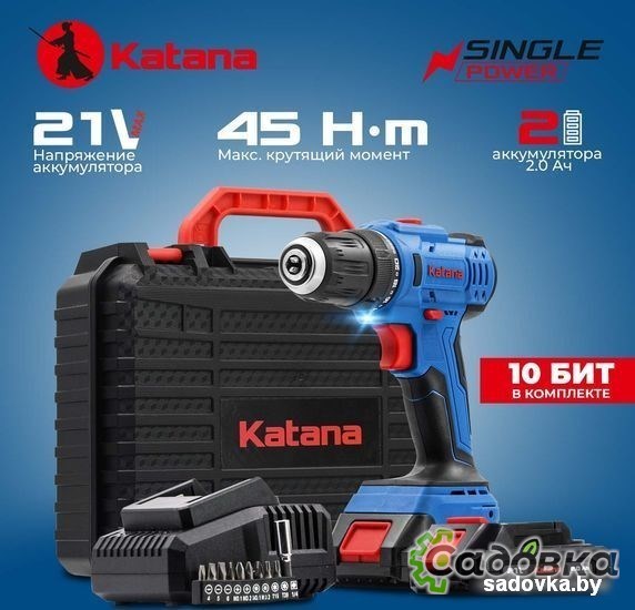 Дрель-шуруповерт KATANA CD 3500 (с 2-мя АКБ 2 Ач, кейс)
