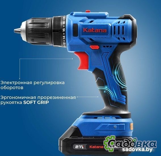 Дрель-шуруповерт KATANA CD 3500 (с 2-мя АКБ 2 Ач, кейс)