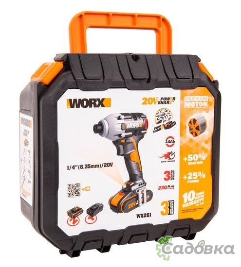 Винтоверт Worx WX261 (с 2-мя АКБ, кейс)
