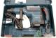 Перфоратор Bosch GBH 8-45 DV Professional [0611265000]