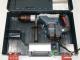 Перфоратор Bosch GBH 5-40 DCE Professional [0611264000]