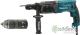 Перфоратор Makita HR 2470 T