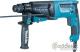 Перфоратор Makita HR2630J