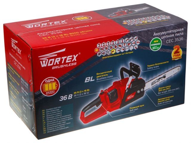 Аккум. пила цепная WORTEX CEC 3536 шина 35 см (14