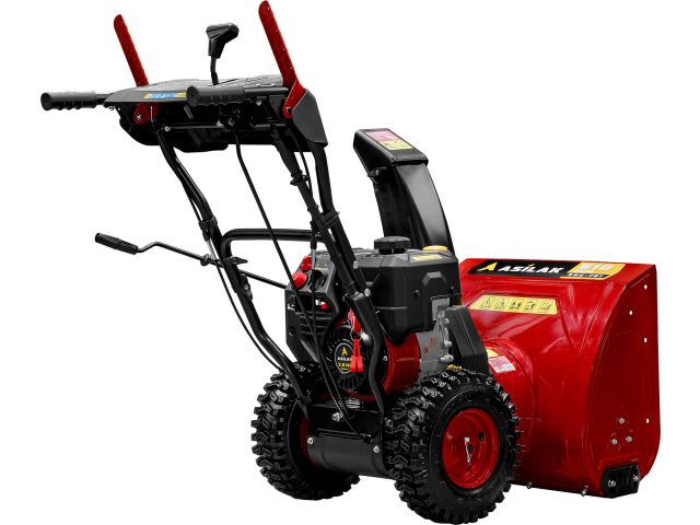 Снегоуборщик ASILAK SBG-761 (7 л.с., 6 скорости вперёд, 2 скорости назад, шир. 61 см) (AS2311-3)