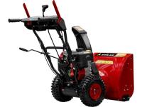 Снегоуборщик ASILAK SBG-761 (7 л.с., 6 скорости вперёд, 2 скорости назад, шир. 61 см) (AS2311-3)