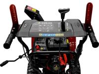 Снегоуборщик ASILAK SBG-761 (7 л.с., 6 скорости вперёд, 2 скорости назад, шир. 61 см) (AS2311-3)