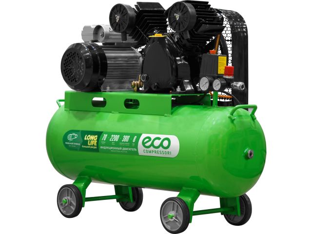 Компрессор ECO AE-705-B1 ременной (380 л/мин, 8 атм, ременной, масляный, ресив. 70 л, 220 В, 2.20 кВт) (AE-705-B1)