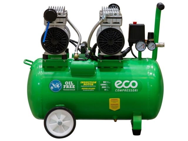 Компрессор ECO AE-50-OF1 безмасляный (280 л/мин, 8 атм, коаксиальный, безмасляный, ресив. 50 л, 220 В, 1,6 кВт) (AE-50-OF1)