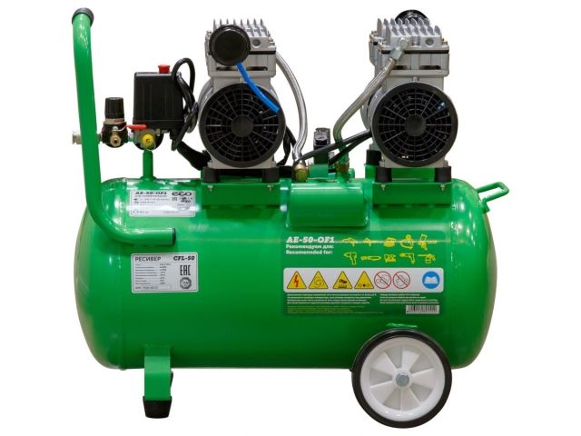 Компрессор ECO AE-50-OF1 безмасляный (280 л/мин, 8 атм, коаксиальный, безмасляный, ресив. 50 л, 220 В, 1,6 кВт) (AE-50-OF1)
