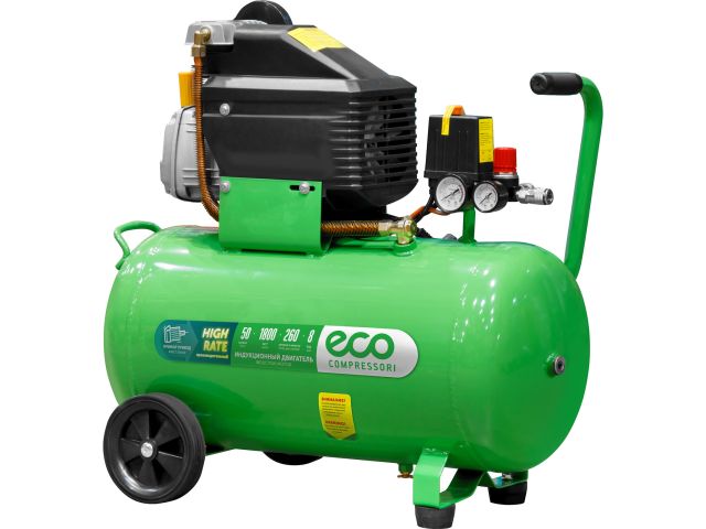 Компрессор ECO AE-501-3 коаксиальный (260 л/мин, 8 атм, коаксиальный, масляный, ресив. 50 л, 220 В, 1.80 кВт) (AE-501-3)