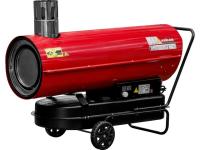 Нагреватель воздуха диз. ASILAK  SLD-50003 непрям (Мощность 50кВт; Производительность 780 м3/ч; Термостат) (AS6312-7)