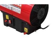 Нагреватель воздуха газовый ASILAK SLG-30000 (30 кВт, 650 куб.м/час) (AS6310-3)