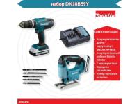 Аккум. дрель-шуруповерт MAKITA LXT HP488D + аккум. лобзик JV183D (в комплекте 2 акум. 1,5А/ч + зарядное+сумка) (DK18B59Y)