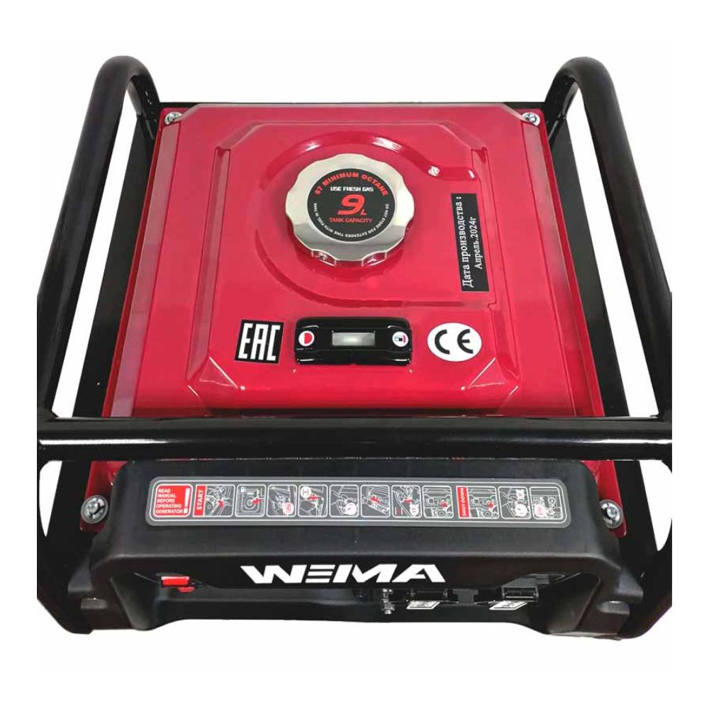 Бензогенератор инверторный Weima WM 4000i 