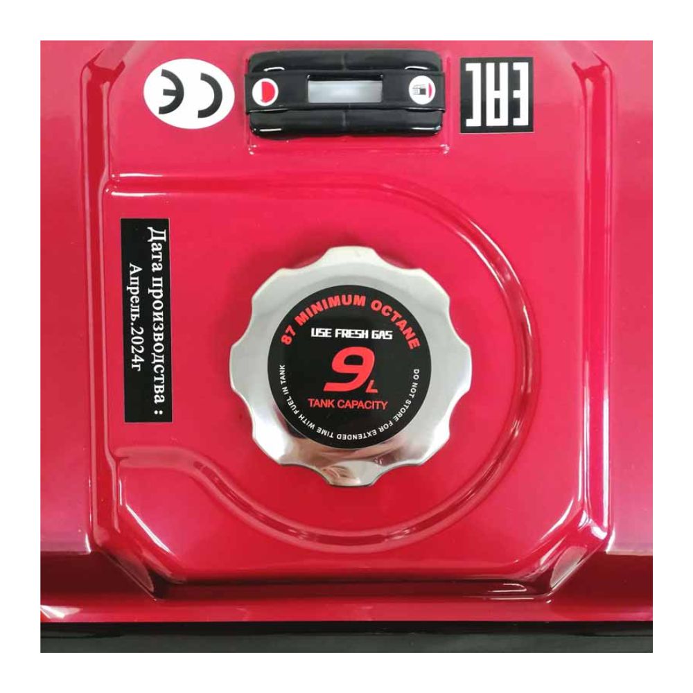 Бензогенератор инверторный Weima WM 3500i 