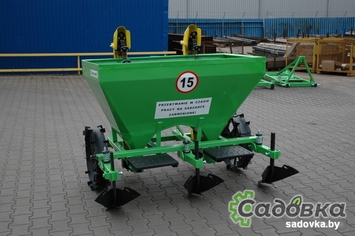 Навесное оборудование для садовой техники Bomet S239 с бачком