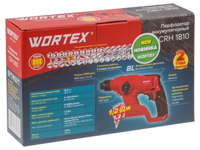 Аккум. перфоратор WORTEX CRH 1810 в кор. ALL1 XLT SOLO БЕСЩЕТ., 18 В, 1.2 Дж, 20 мм (18.0 В, БЕСЩЕТОЧНЫЙ, БЕЗ АКБ и З/У, 1.2 Дж, вес 1,14 кг) (0329266)