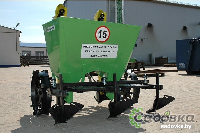 Навесное оборудование для садовой техники Bomet S239/1 с бачком