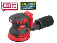 Аккум. эксцентриковая шлифмашина WORTEX COS 1218 E в кор. ALL1 XLT SOLO в кор. БЕСЩЁТ., 18В, 125 мм, (Регул. об., Амплитуда колебаний: 3,6 мм) (1334402)