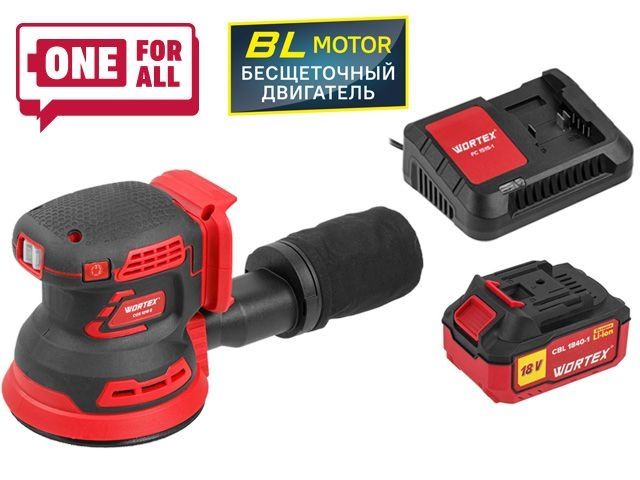 Аккум. эксцентриковая шлифмашина WORTEX COS 1218 E в кор. ALL1 XLT c акб и з/у в кор. БЕСЩЁТ., 18В, (Регул. об., Амплитуда колебаний: 3,6 мм) (1334403) Аккум. эксцентриковая шлифмашина WORTEX COS 1218 E в кор. ALL1 XLT c акб и з/у в кор. БЕСЩЁТ., 18В, (Регул. об., Амплитуда колебаний: 3,6 мм) (1334403)