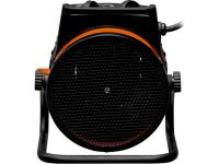 Нагреватель воздуха электр. Ecoterm EHR-02/1F (пушка, 2 кВт, 220 В, термостат,  керамика PTC) (ET3722-1)