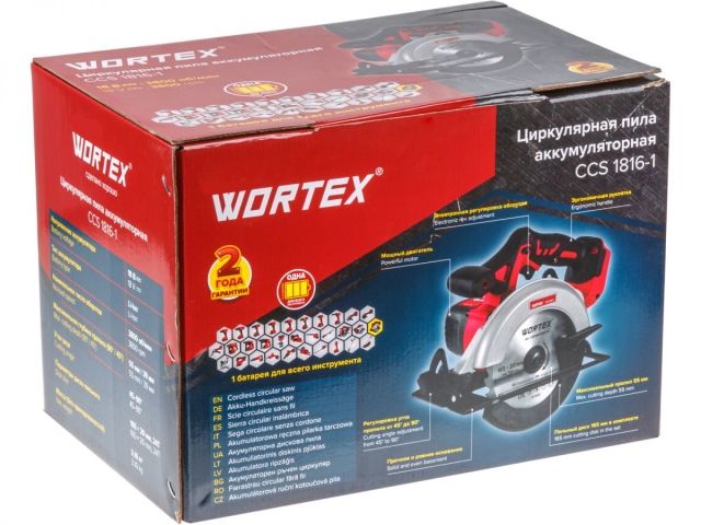 Аккум. циркулярная пила WORTEX CCS 1816-1 в кор. ALL1 XLT SOLO 18 В, 165 мм, до 55 мм (18.0 В, БЕЗ АККУМУЛЯТОРА И ЗУ, 165х20 мм, до 55 мм) (0329202)