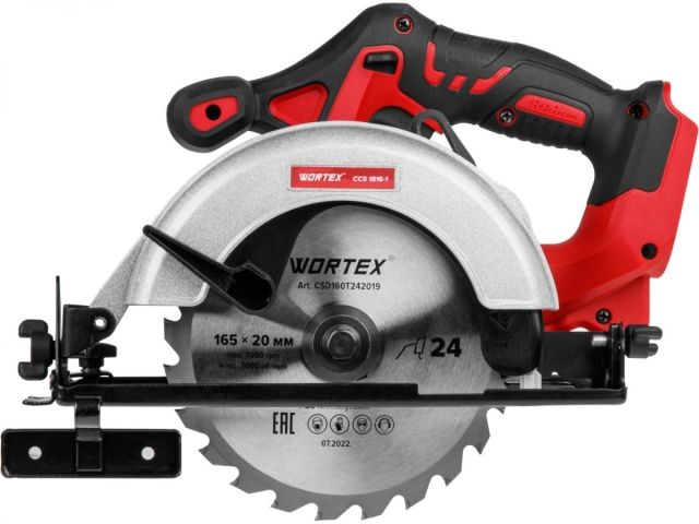 Аккум. циркулярная пила WORTEX CCS 1816-1 в кор. ALL1 XLT SOLO 18 В, 165 мм, до 55 мм (18.0 В, БЕЗ АККУМУЛЯТОРА И ЗУ, 165х20 мм, до 55 мм) (0329202)