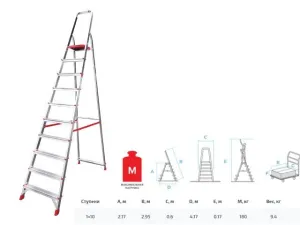 Лестница-стремянка алюм. проф. 217 см 10 ступ. 9,5 кг NV3110 Новая Высота (макс. нагрузка 180 кг) (3110110)