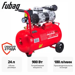Набор компрессорного оборудования FUBAG OLS 180/24 CM1.2 SET 4.1