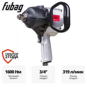 Пневмогайковерт ударный FUBAG IWM 1600